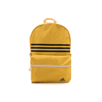 Adidas originals 2024 classic backpack yellow